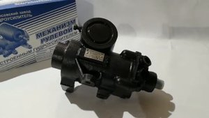 шнкф 453461.133-20