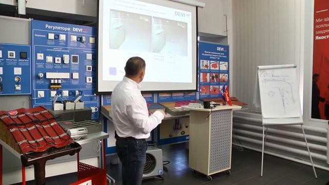 Обзор метеостанции DEVIreg 850. Терморегулятор для систем снеготаяния и антиобледенения . смотреть онлайн