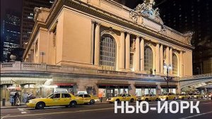 Парковка у саратовского вокзала - Эх, дороги...