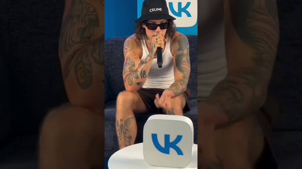 XOLIDAYBOY Интервью ч.5 СМИ VK Fest Москва Лужники 14.07.24 #xolidayboy #vkfest #москва смотреть онлайн