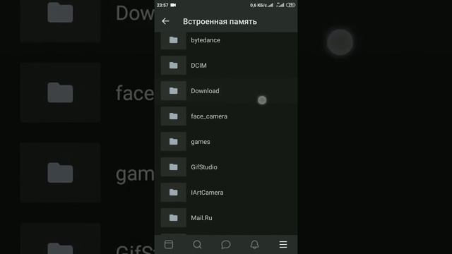 Как при выкладывании GIF в ВКонтакте она двигалась? смотреть онлайн