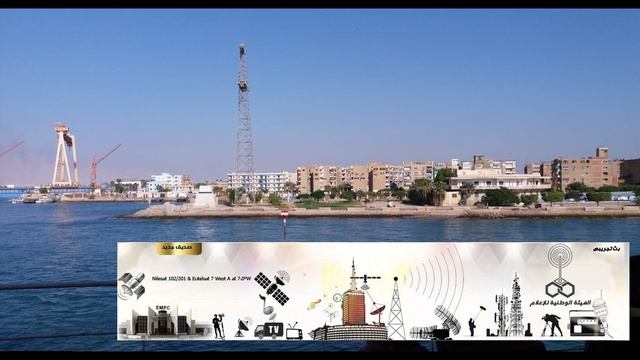 04.08.2015 10:29UTC, [Es], Radio Masr, Suez, Египет, 1555km