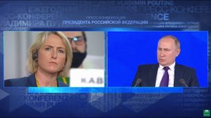 Путин: Россия всеми средствами обеспечит свою безопасность