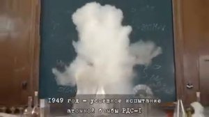 12 ГУМО