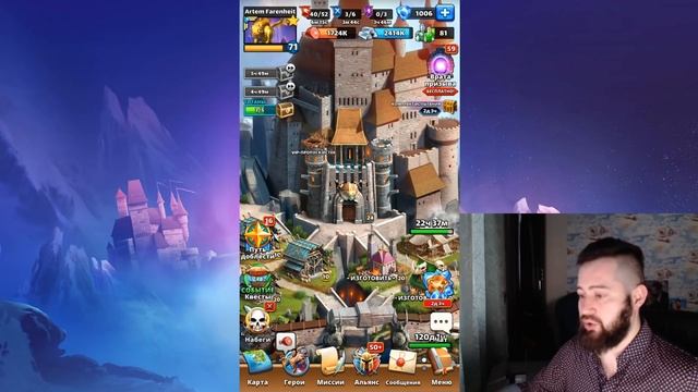 НАЗВАНЫ ДАТЫ НАЧАЛА ТАВЕРНЫ ЛЕГЕНД и НОВОЙ КОСТЮМЕРНОЙ +СНОВА ТЕЛЛУРИЯ ;) Empires&Puzzles смотреть онлайн