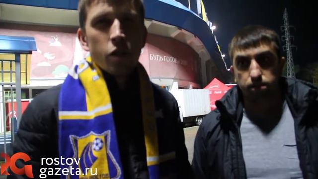 Болельщики ФК "Ростов" недовольны новым тренером