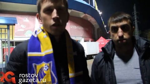 Болельщики ФК "Ростов" недовольны новым тренером