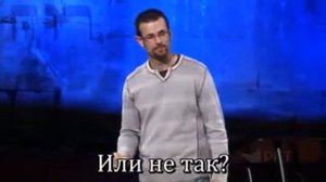Джим Стейли. Троица под судом. Часть 1