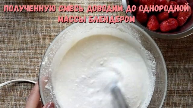 ?Запеканка-ЧИЗКЕЙК без муки и манки. МОЖНО ДАЖЕ НА УЖИН!? смотреть онлайн