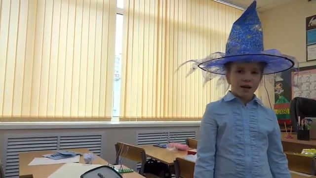 Победим Мусор 1 "О" класс ГБОУ Школа №1532 смотреть онлайн