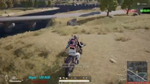 Стрим 30.11.21 - PlayerUnknown's Battlegrounds.