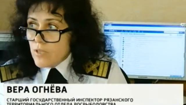 Весенний нерестовый запрет в регионе официально снят смотреть онлайн