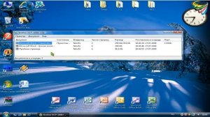 169 Приостановка и возобновление печати  в Windows