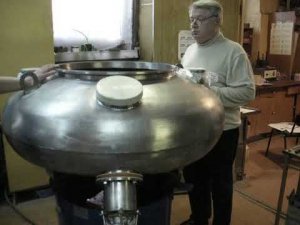 Смешивание гранулированного и молотого кофе в вибросмесителе СмВ-0,15-К-625