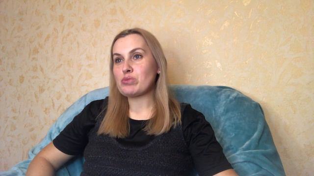 Исполнение Желаний, Достижение Целей