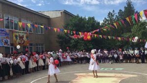 Прощай школа,песня на последний звонок.
