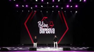 Андрей Шадриков, Петр Ермолаев   ЭПИР ПУРТЕ ИЗ 90 Х