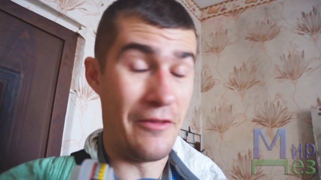 МирДез, дезинсекция 16 комнат в общежитии (2020г) 24