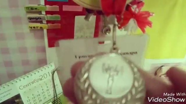 Мой рабочий стол смотреть онлайн