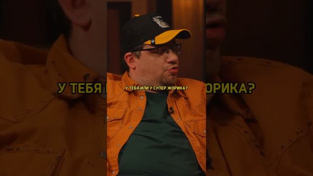 Личности Реввы шоу Кстати