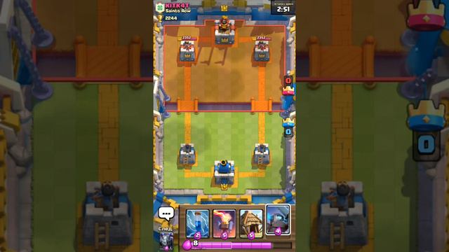 Clash Royale меняем колоду у + 13 хп смотреть онлайн