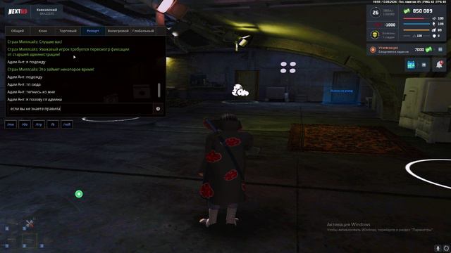 rutube.ru