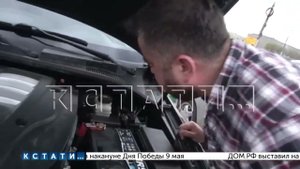 Осмотр автомобиля от "Эксперта" для выявления причин отказа тормозов