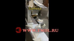Автомат для изготовления пельменей