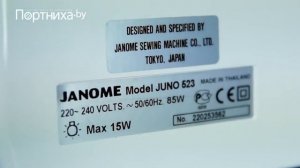 Обзор Janome Juno 507, 513, 523