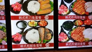 Vlog China 2019 /  Пляжи  Жёлтого моря в Даляне