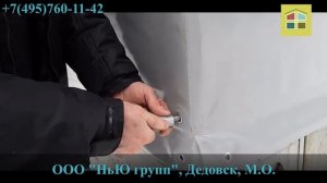 Изготовление тента на легковой прицеп в Москве