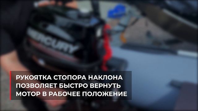 Установка подвесного мотора на лодку ПВХ своими руками за несколько минут.