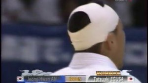 Дзюдо Ипон Красивый бросок