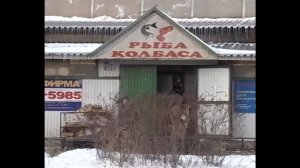 Городские новости. Реутов декабрь 2003г.
