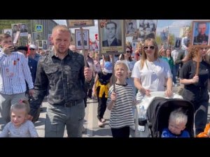 Шлеменко прошел в «Бессмертном полку»