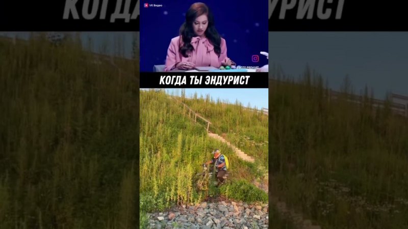 #мото #питбайк #прохват #эндуро