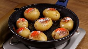 Картофель на гарнир