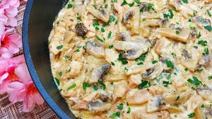 Куриная грудка с шампиньонами в сливочном соусе. Быстрый ужин. Куриное филе в сливочно-грибном соусе