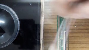 аккуратно снять шлейф матрицы