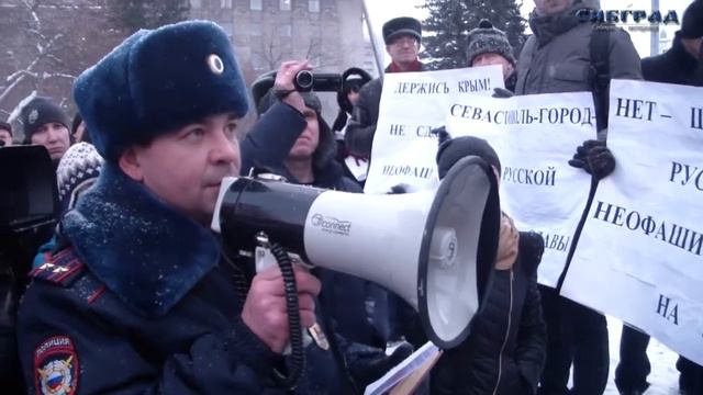 Народный сход в защиту Русских и русскоязычного населения Крыма, Новосибирск смотреть онлайн