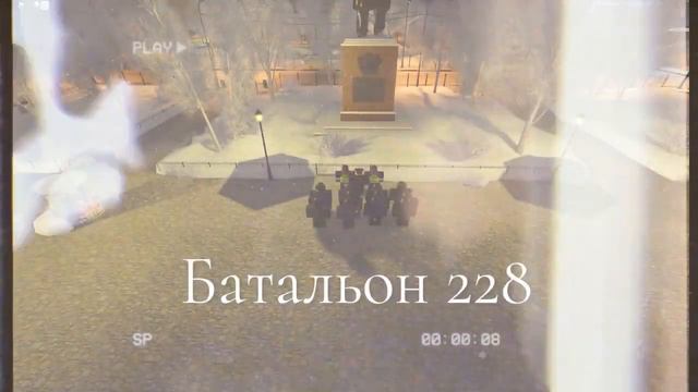 Батальон живет братья смотреть онлайн