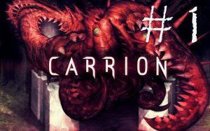 БИОМЕСИВО - Carrion#1 (XBOX ONE X, PC)