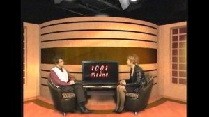ИММУНО-АКТИВАТОР СТЕЛЬКИ С МЕДНО-ЦИНКОВЫМИ ВКЛАДЫШАМИ БА-КА