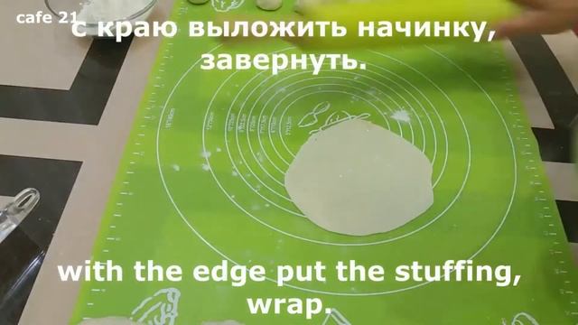 ПИРОЖКИ КИТАЙСКИЕ С ЯЙЦОМ И ЗЕЛЁНЫМ ЛУКОМ.  PIE WITH EGG AND GREEN ONION