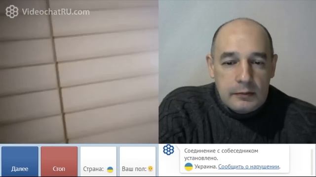 Продолжает любить смотреть онлайн