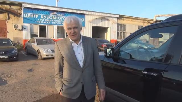 ОТЗЫВ Химчистка салона автомобиля смотреть онлайн