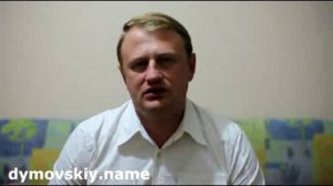 Алексей Дымовский о митингах 10 декабря. 