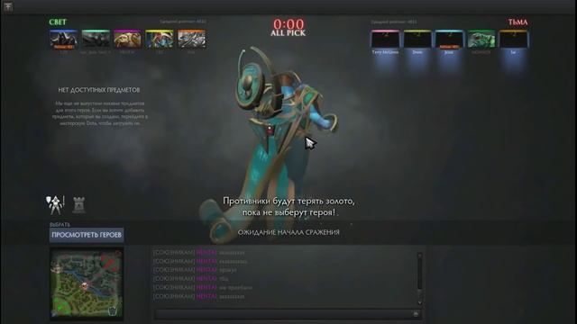 калибровка ораклом смотреть онлайн