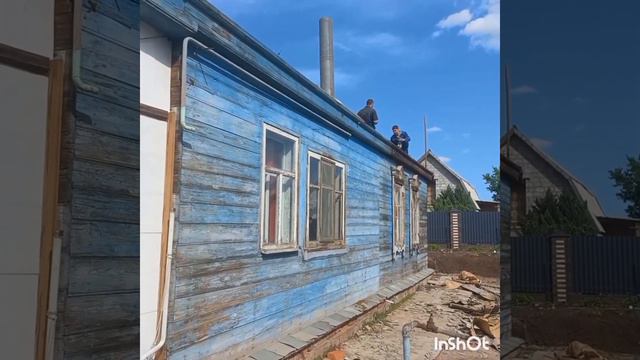 снос дома 1962 года постройки.Огород в июне смотреть онлайн