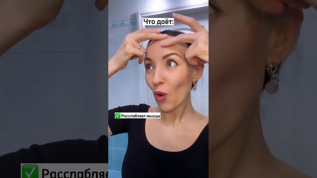 ❤️Узнай больше об обучении профессии Бьюти Тренер ❤️ переходи по ссылке в профиле @SayfullinaBeauty